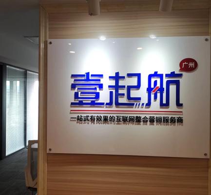 SEO优化:首页关键词排名不稳定?抓取要点一次性解决问题 SEO优化:首页关键词排名不稳定?抓取要点一次性解决问题