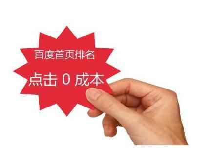 成都网站优化:通过哪些细节去分析和提升网站质量度