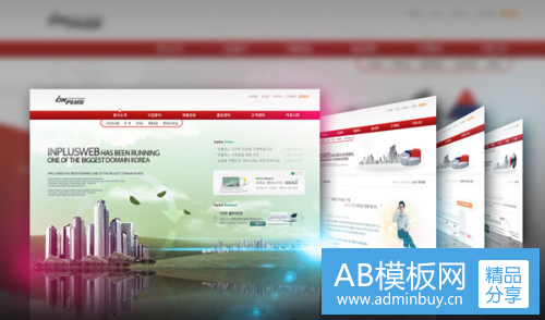 企业网站制作关键技术点