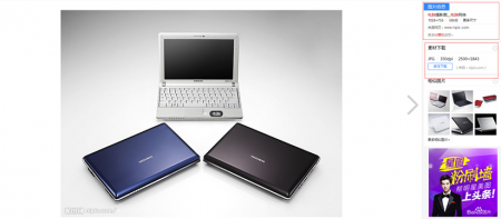 百度图片如何排名