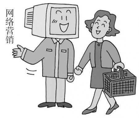 「深圳网络推广方法」深圳网络推广方式有哪些