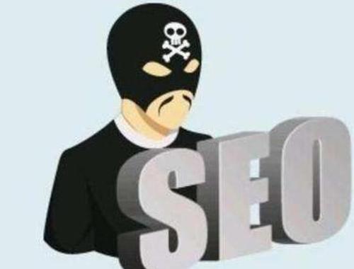 [济南seo]利用济南seo技术，从此大量引流不是梦