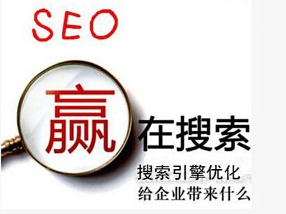[银徽SEO]可以让新的网站排名健步如飞的正确优化步骤