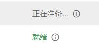 谷歌联盟审核不通过的原因,看完恍然大悟 谷歌联盟审核不通过的原因,看完恍然大悟