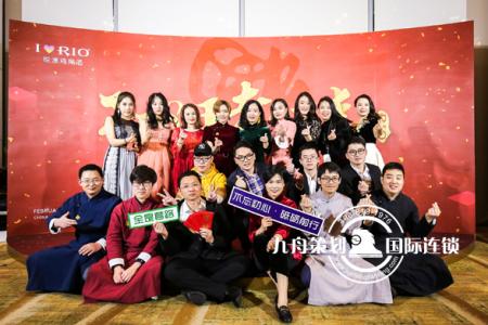 怎样选择年会策划公司