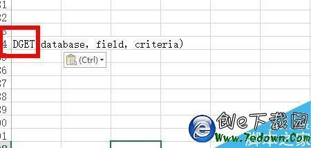 Excel教程之GET.CELL函数 互联百科 Excel教程之GET.CELL函数 互联百科