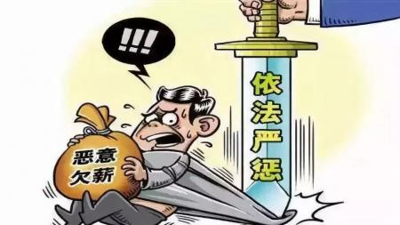 郑州一单位拖欠农名工工资上百名农名工没钱