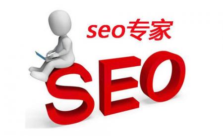 网站优化 网站SEO SEO技巧 SEO手段 网站优化技巧