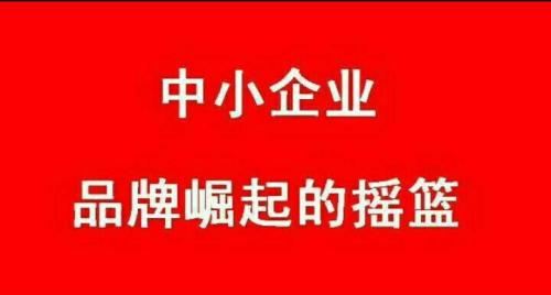 品牌策划:品牌策划设计的目的与价值是什么?