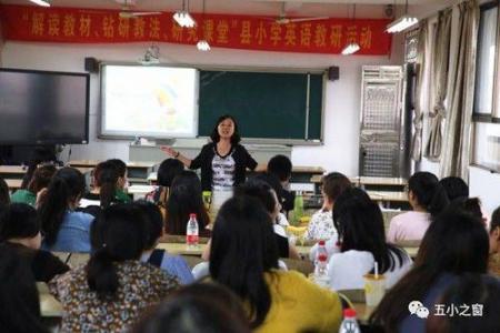 “四堂课”搭建妇女成长平台