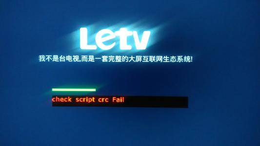 乐视视频无法观看黑屏解决办法 互联百科 乐视视频无法观看黑屏解决办法 互联百科