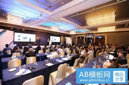 精彩回顾：AIDUS全球基金市场平台于香港成功建立