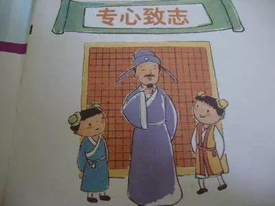 如何提高学习