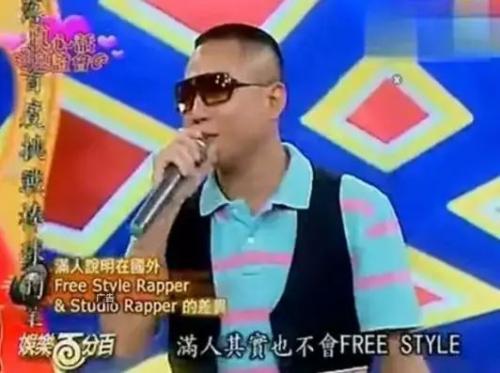 Freestyle是能力不是杂技