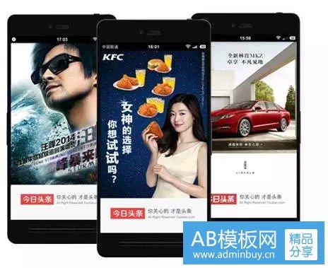 你的营销有没有追到那个“她”