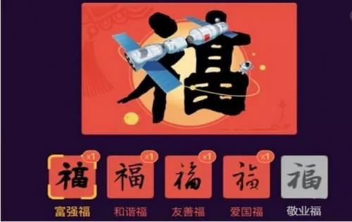 继裂变营销玩坏后红包营销也崩了