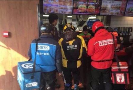 外卖O2O的新格局微信外卖成市场新军 外卖O2O的新格局微信外卖成市场新军 业界杂谈 第1张