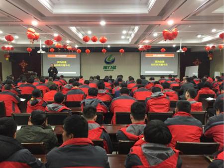根力多致敬2019|百年盛世总裁赵一沣执教根力多年