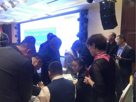 根力多致敬2019|百年盛世总裁赵一沣执教根力多年