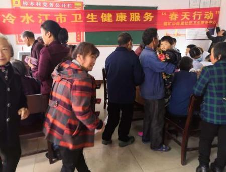 春天行动丨天柱农村商业银行“春天行动”存款