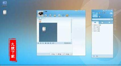百度音乐音乐窗打不开解决办法 互联百科 第3张  百度音乐音乐窗打不开解决办法 互联百科 第3张