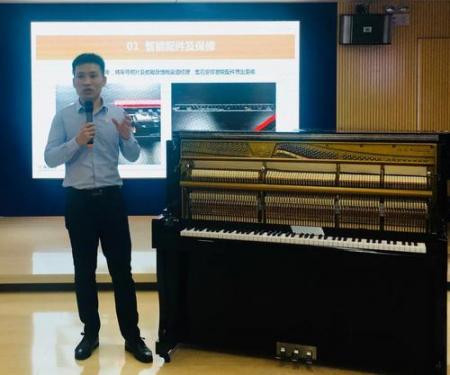 成就更好的自己丨珠江钢琴教育 第24期卓越校长