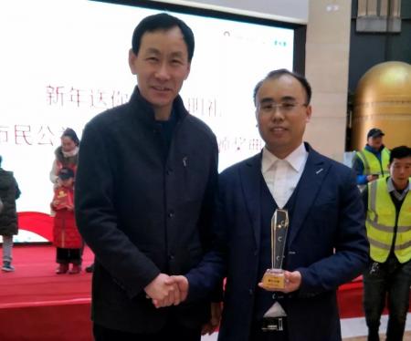 恭贺丨华福文优秀传统文化服务队优秀志愿者喜