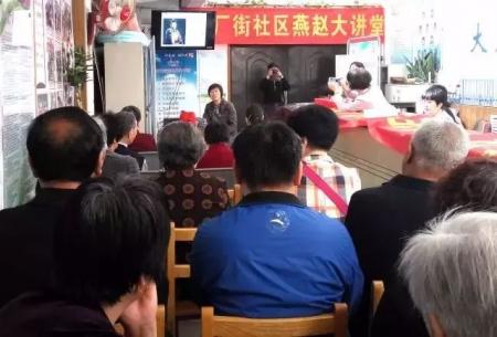恭贺丨华福文优秀传统文化服务队优秀志愿者喜