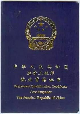 那些人适合考CNMA证书呢？