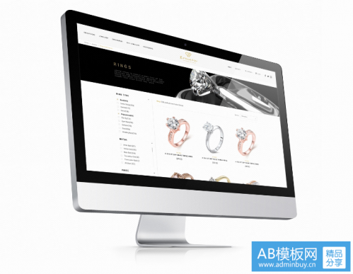 杭州网络公司出来说说：电商网站建设和传统网