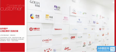 网站建设开发公司哪家好？