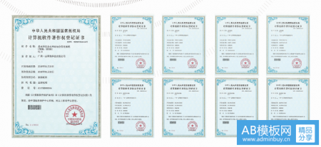 网站建设开发公司哪家好？