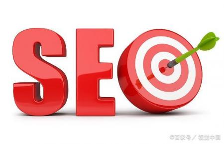 seo排名和什么有关