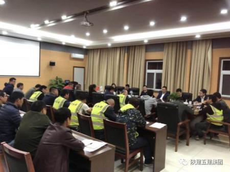 [陕建五建·新闻]冯弥董事长一行赴深圳滨海文