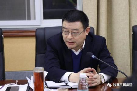 [陕建五建·新闻]冯弥董事长一行赴深圳滨海文