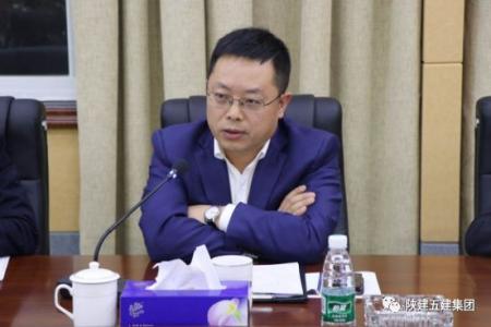 [陕建五建·新闻]冯弥董事长一行赴深圳滨海文