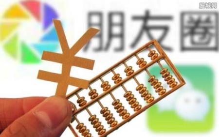 【绝招】微商这样去跟意向代理沟通成功率高达99％！！ 微信营销