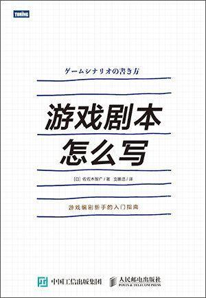本周半价电子书 // 播报
