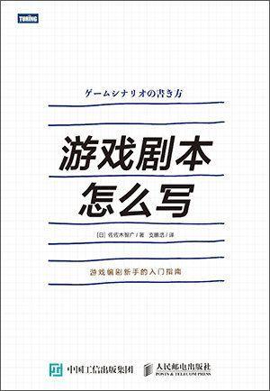 本周半价电子书 // 播报