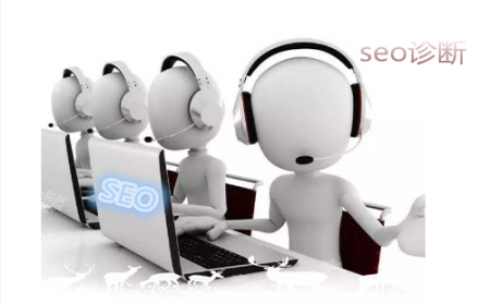 【汕头seo案例】SEO顾问案例