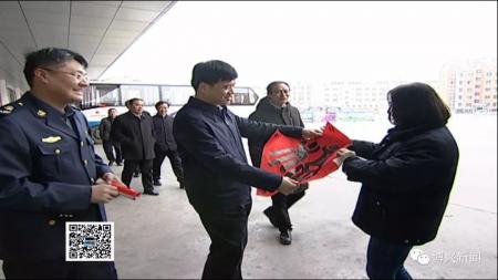 李守江走访慰问春节期间坚守岗位的一线职工