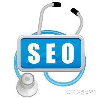 「网络seo」如何做好网站的seo