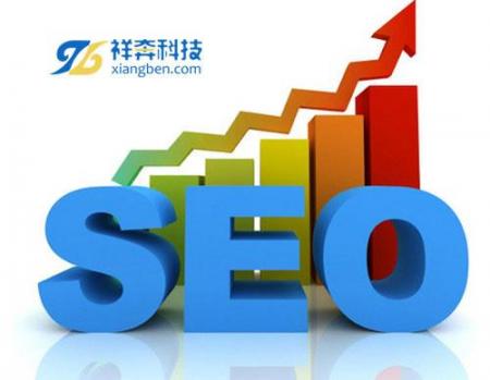 小江seo是谁,深入了解小江seo的特点  第1张