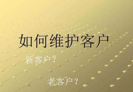 原来企业网站推广有这些好处