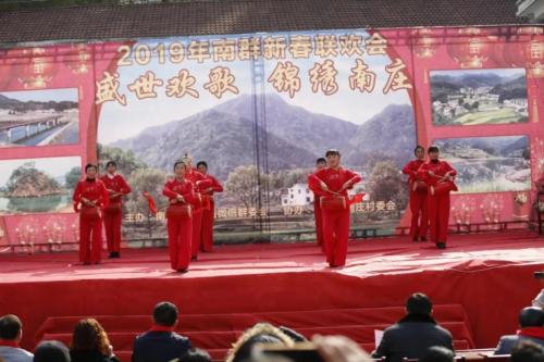 岳西白帽南庄群友新春联欢、 开启乡村振兴梦想