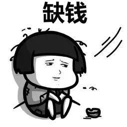 先种个小种子然后赚它个100万 业界杂谈