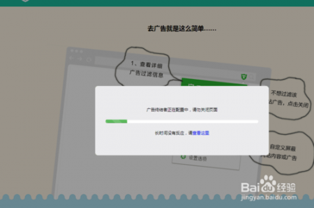 360联盟图加广告位上线 业界杂谈 第1张 360联盟图加广告位上线 微新闻 第1张 360联盟图加广告位上线 业界杂谈 第1张