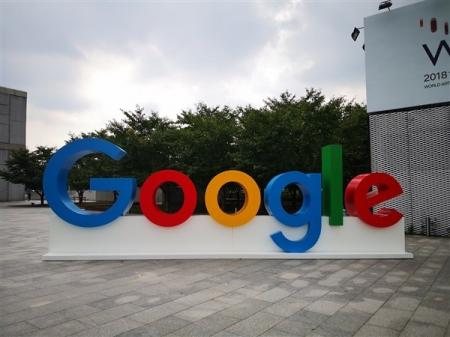 谷歌宣布Google+正式关闭日期4月2日
