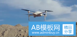 Airobotics公司无人机成功集成激光雷达技术