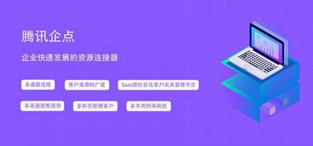 云南网络营销公司是做什么的?